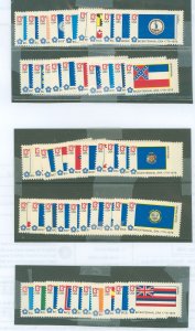 United States #1633-1682 Mint (NH) Single (Complete Set)