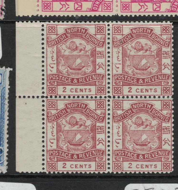 North Borneo SG 38b Block of Four MNH (7dvp)