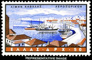 Greece Scott C79 Mint never hinged.