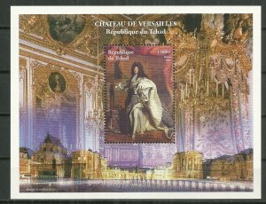 2001 Tchad Chateau De Versailles Souvenir Sheet MNH