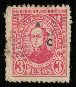 Paraguay 1927-1942 National Symbol, overprint: C, 3c (ТS-474)