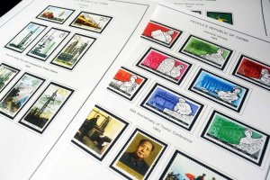 COLOR PRINTED CHINA P.R.C. 1949-1976 STAMP ALBUM PAGES (134 illustrated pages)