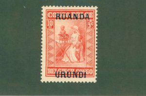 RUANDA-URUNDI B3 MH BIN $1.00