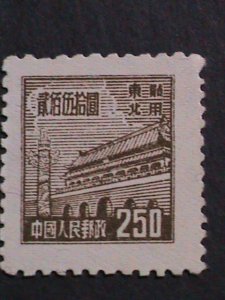 ​CHINA-1950 NORTH EAST-SC#1L167- MNH VERY FINE WE SHIP TO WORLD WIDE.