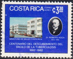 Costa Rica #C894    Used