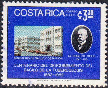 Costa Rica #C894    Used