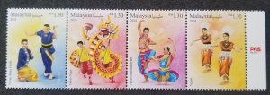 Malaysia Traditional Dances 2024 Chinese Dragon Costumes Indian (stamp logo) MNH