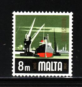 Malta 457 MNH Industry