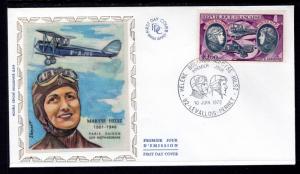 France C46 Airplanes U/A FDC