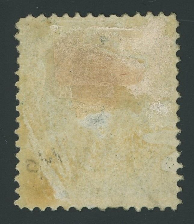 USA O61 - 7 cent State Dept Official - Fine used - thin spot