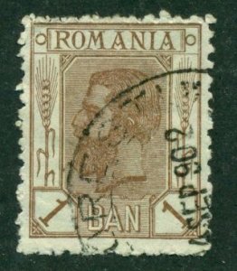 Romania 1901 #133 U SCV(2024)=$1.75