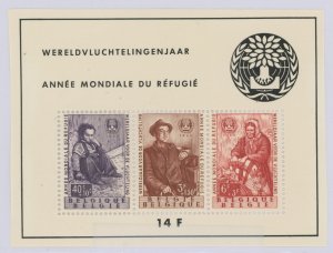 Belgium #B662A Mint (NH) Souvenir Sheet