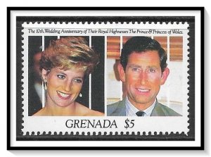 Grenada #2013 Anniversary Of Royal Wedding MNH