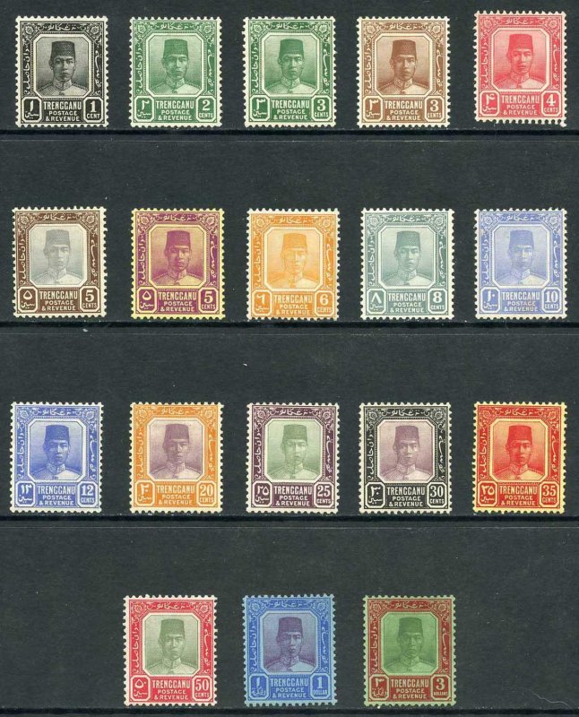 Trengganu SG26/43 Wmk Script CA Set of 18 M/Mint