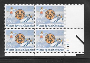 #2142 MNH Plate Block