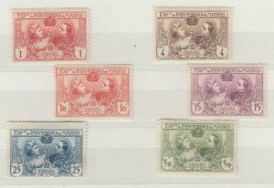 Spain 1907 Expo Industrias Madrid Set MH J9326