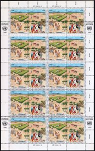 United Nation Vienna 1986 Development Programm Sc.61a sheet of 10 sets MNH