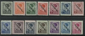 Serbien overprinted on Jugoslavia complete set mint o.g. hinged