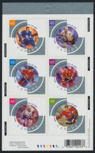 Canada 1972 Booklet MNH NHL All-Stars Ice Hockey