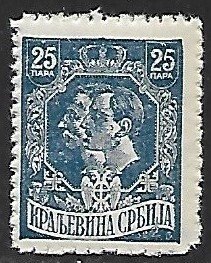 Serbia # 162 - King Peter & Prince Alexander - used.....{ZW3}