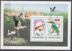 1975 Upper Volta 580/B35 used Birds / Nobel Laureates 2,50 €