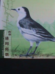 ​HONG KONG-2006 SC#1244a HONG KONG BIRDS SHEET OF 4  VERY FINE MINT NOT HING