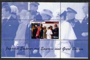 Easdale 1998 Emperor of Japan Visits Great Britain #4 per...