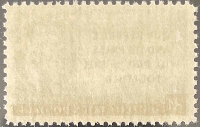 Scott #946 1947 3¢ Joseph Pulitzer MNH OG VF/XF