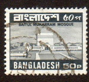 Bangladesh  Scott  172  Used