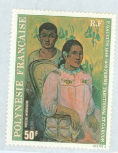 French Polynesia #C159  Single (Complete Set) (Art)