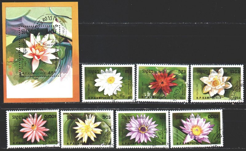 Kampuchea. 1989. 1032-38, bl166. Flowers, flora. USED.