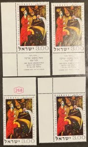 Israel Scott #399 w/tab selection (4 stamps) MNH