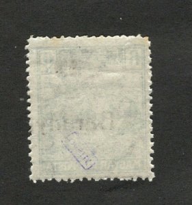 HUNGARY SERBIA - MLH STAMP 6 f - ERROR, damaged letter a and number 1- 1919.