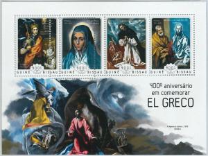 GUINEA BISSAU - ERROR, 2014 MISSPERF SHEET: EL GRECO, ART, PAINTINGS, RELIGION