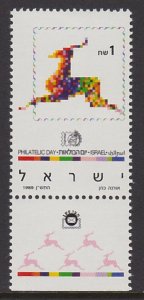 1034 1989 Stamp Day MNH