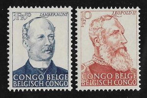 229-230, Mint Belgian Congo