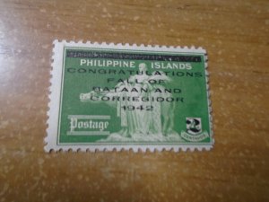 Philippines  # N8  MH