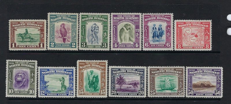 NORTH BORNEO SCOTT #193-204 1939  PICTORIALS (SHORT SET) MINT SOME NH/LH