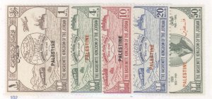 Jordan, Scott #N18-22, MNH, complete set