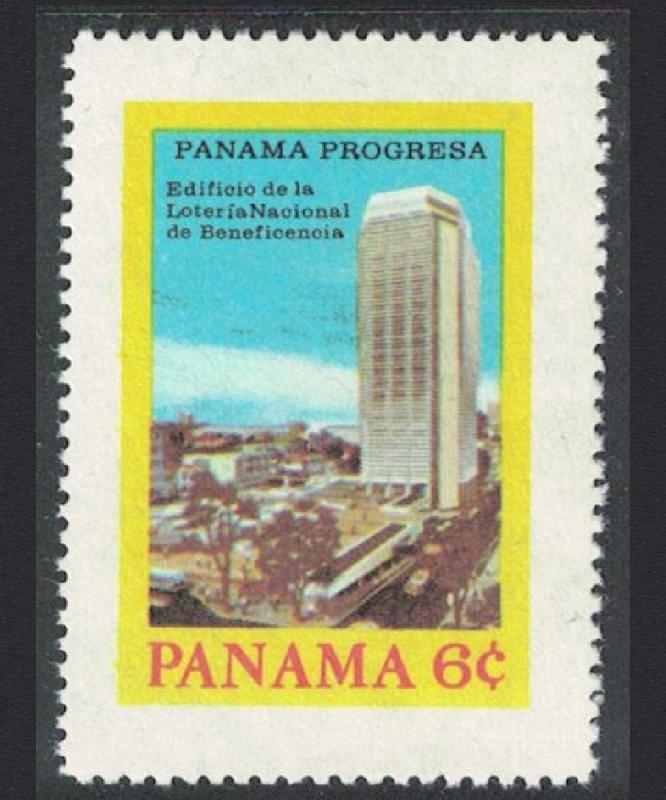 Panama 'Progressive Panama' SG#1131