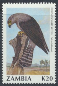 Zambia SC# 538   MNH   Birds 1990 see details & scans