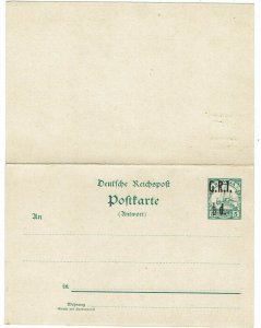 SAMOA 1914 GRI YACHT ½D DOUBLE REPLY POSTCARD