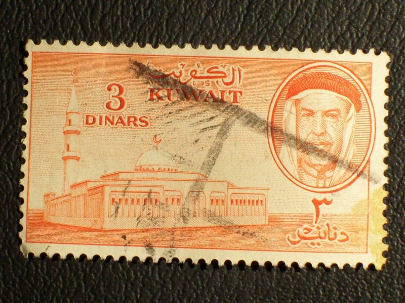 Kuwait Scott #172 used