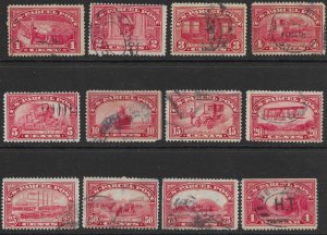 US Q1-Q12 used. Parcel Post Full set. 1913   Nice