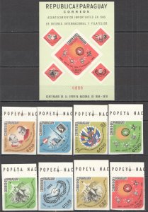 B0653 Imperf 1965 Paraguay Space Exploration #1527-34+Bl80 Mnh