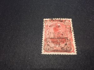 Iran stamp 182 used