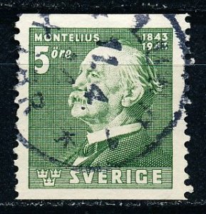 Sweden #345 Single Used