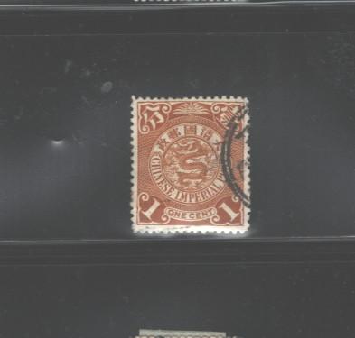 CHINA IMPERIAL POST,1898 / 1900, #99 / #111 USED