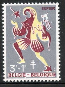 Belgium # B658, Mint Never Hinge.