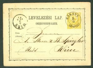 HUNGARY TOWN CANCEL on 1871 2kr POSTAL CARD - ZAKANY